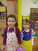 Povolání - karneval